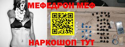 герыч Бугуруслан