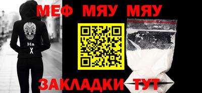 герыч Бугуруслан