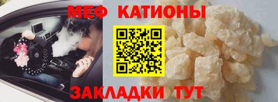 мет Бузулук