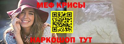 мет Бузулук