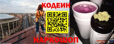 гашик Будённовск