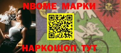мет Бузулук