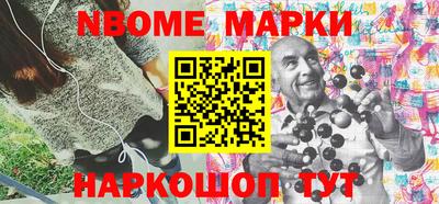 мет Бузулук