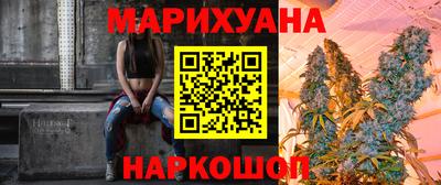 герыч Бугуруслан