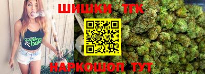 герыч Бугуруслан