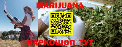 мескалин Дубна