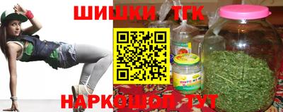 мет Бузулук