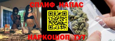мет Бузулук
