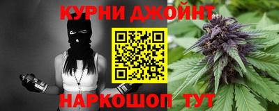 мет Бузулук