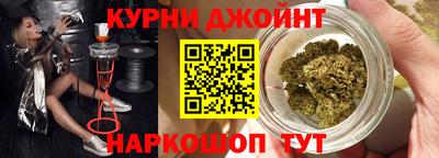 герыч Бугуруслан