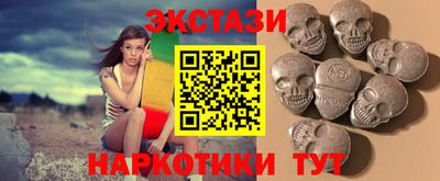 мет Бузулук