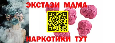 мет Бузулук
