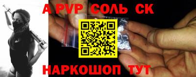 герыч Бугуруслан