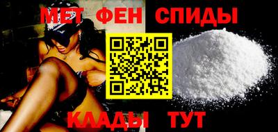 прущие грибы Донецк