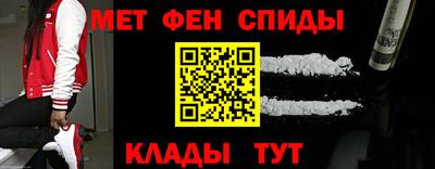 герыч Бугуруслан