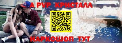 мет Бузулук