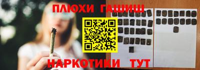 герыч Бугуруслан