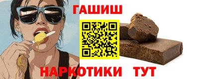 герыч Донской