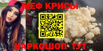 гашик Будённовск