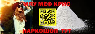 гашик Будённовск