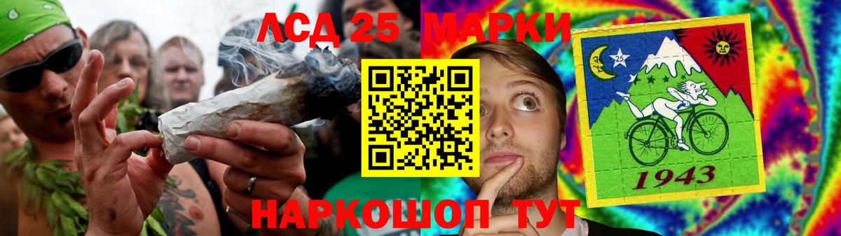 Новомосковск  LSD-25 экстази ecstasy  ЛСД экстази кислота  Лсд 25 экстази  Вход с VPN 